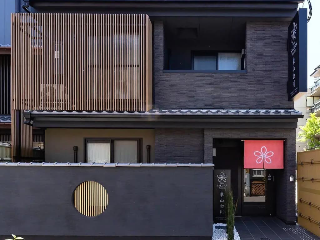 Stay SAKURA Kyoto Higashiyama Shirakawa - photo 36