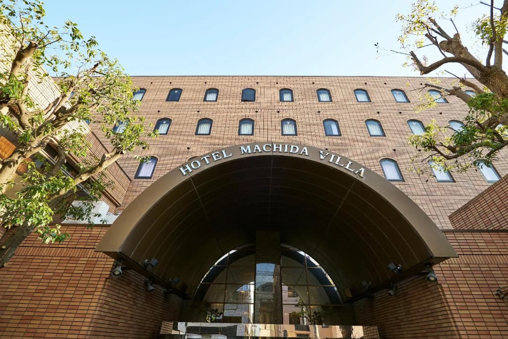 Hotel Machida Villa - photo 1