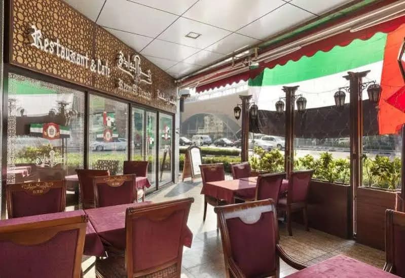 Ramada Deira - photo 21