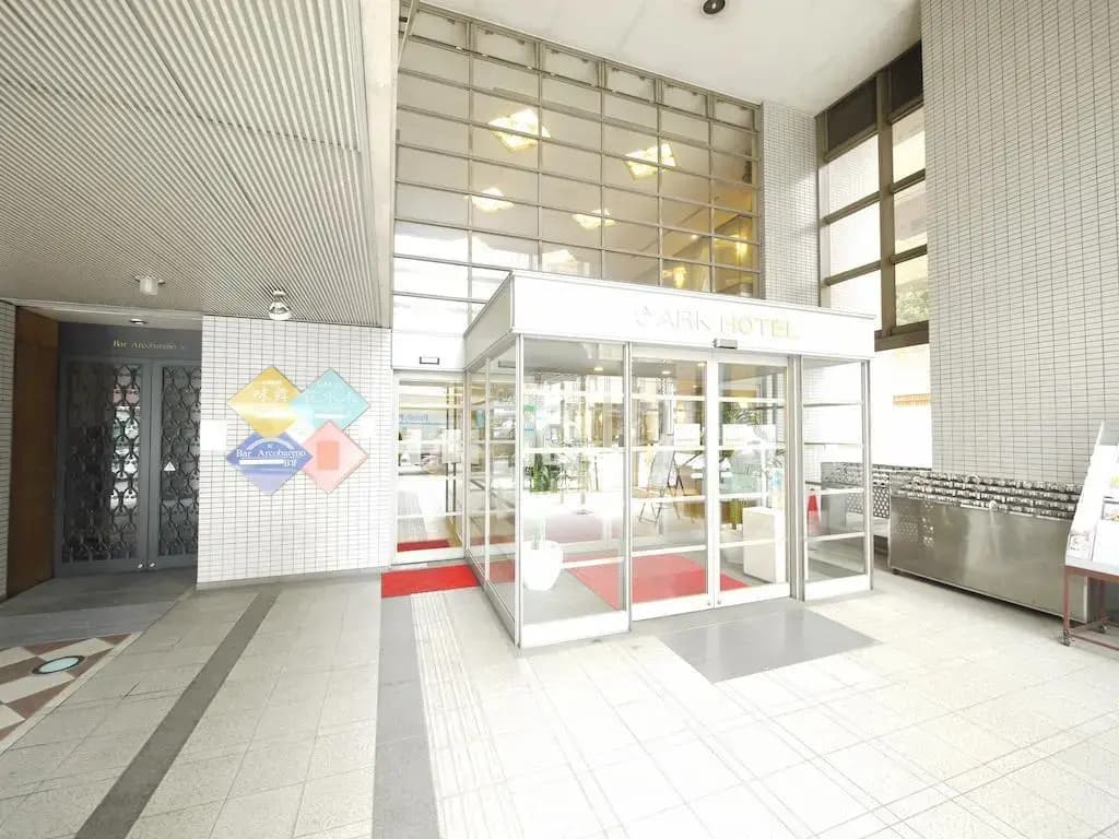 Ark Hotel Kyoto - photo 1