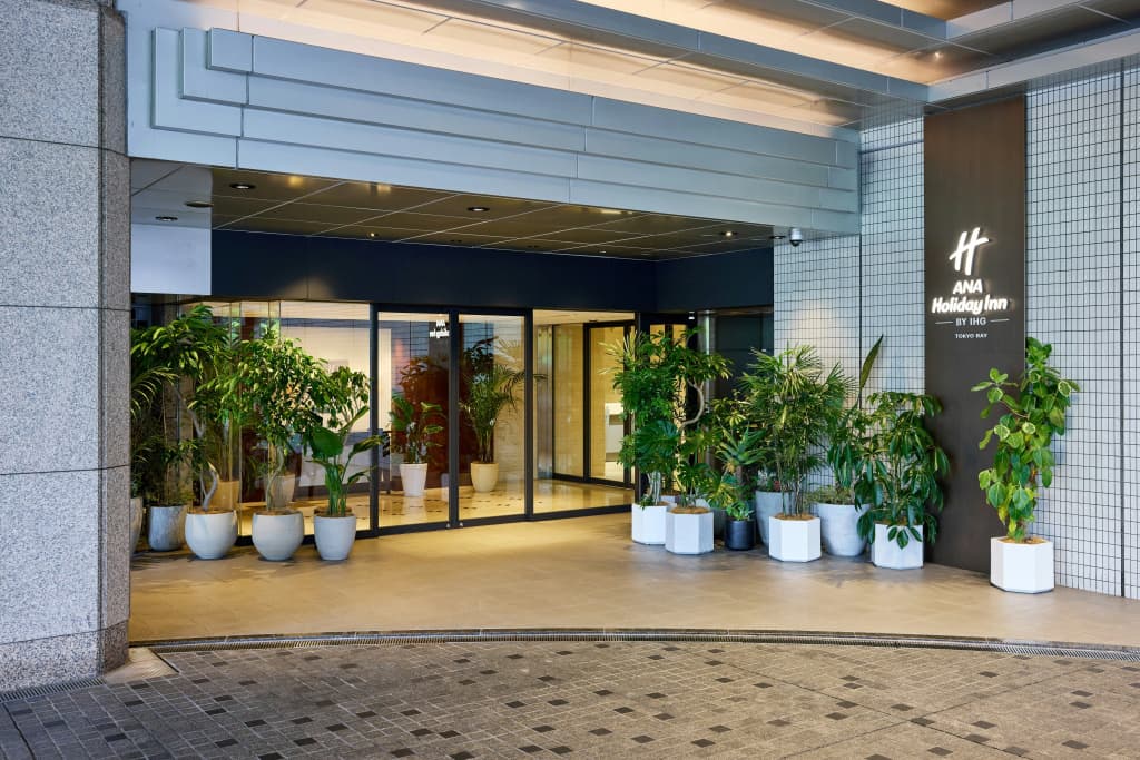 Dai-Ichi Hotel Tokyo Seafort - photo 1