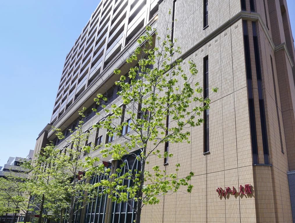 Viale Osaka - main photo