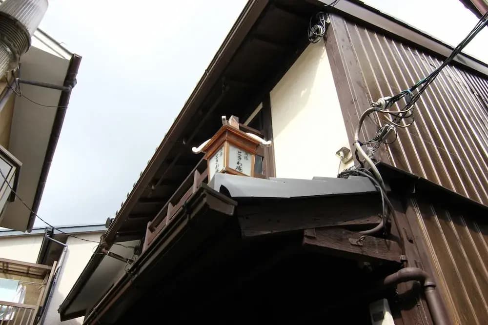 Tokiwa-an Machiya Residence Inn - photo 21