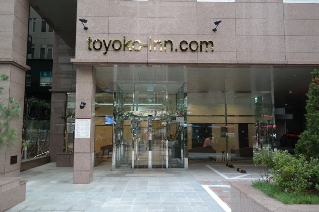 Toyoko Inn Seoul Gangnam - main photo
