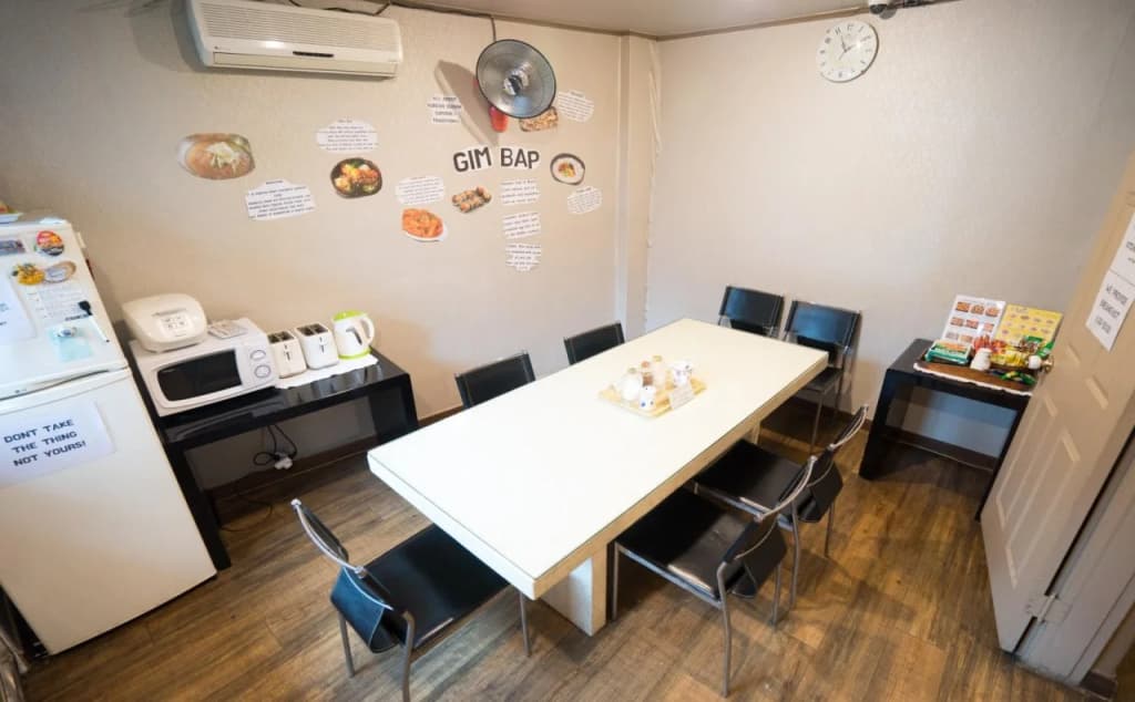 Beewon Guest House - Hostel - photo 18