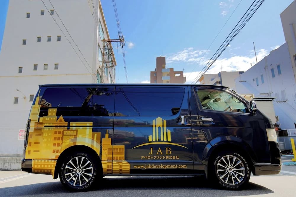JA Hotel Shinfukae - photo 11