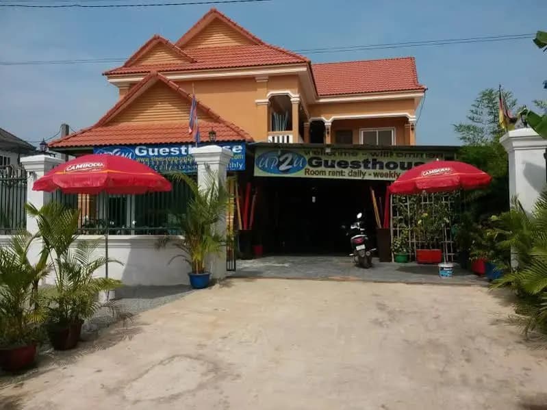 UP2U Guesthouse - photo 2
