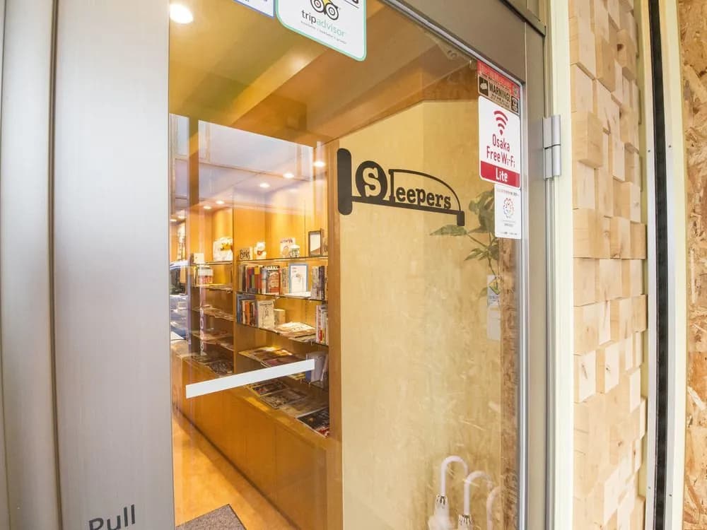 Sleepers - Hostel - photo 19