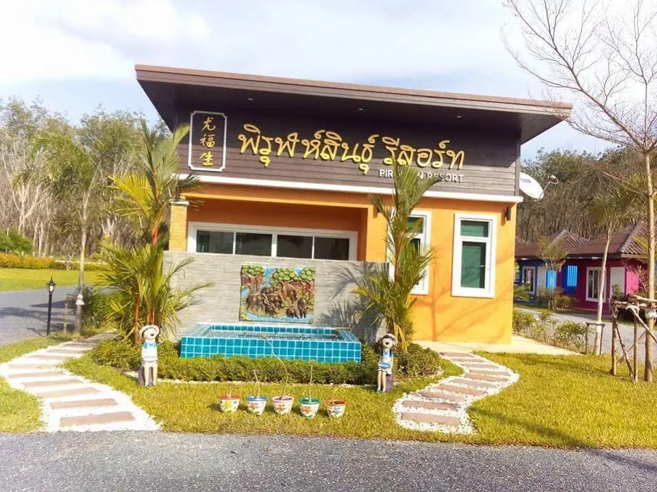 Pirunsin Resort - photo 7
