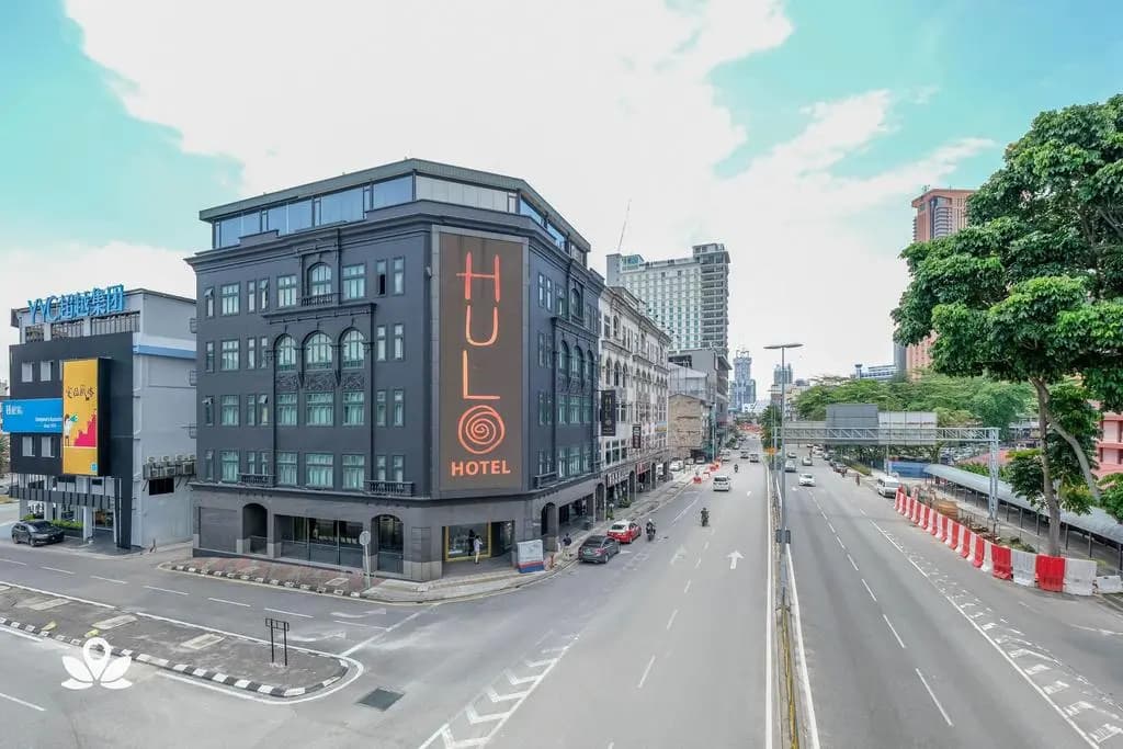 The Hulo Hotel Gallery - photo 17