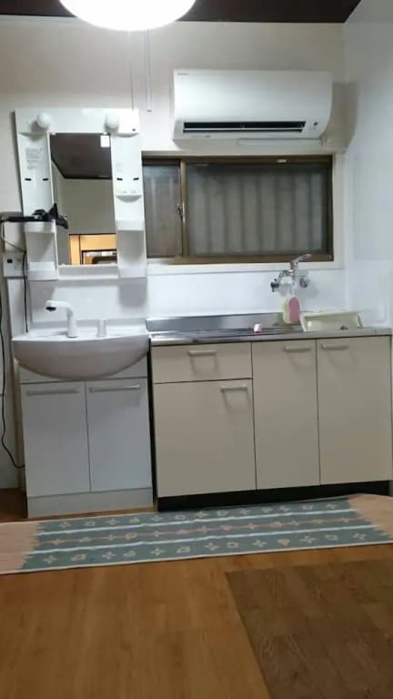 Abiko Guest House - photo 14