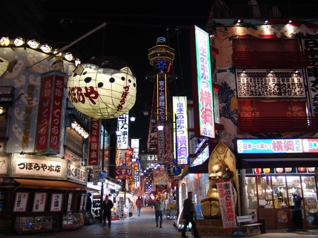 Osaka Tokyu Rei Hotel - photo 18