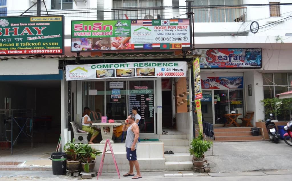 Comfort Residence guest House Pattaya - photo 11