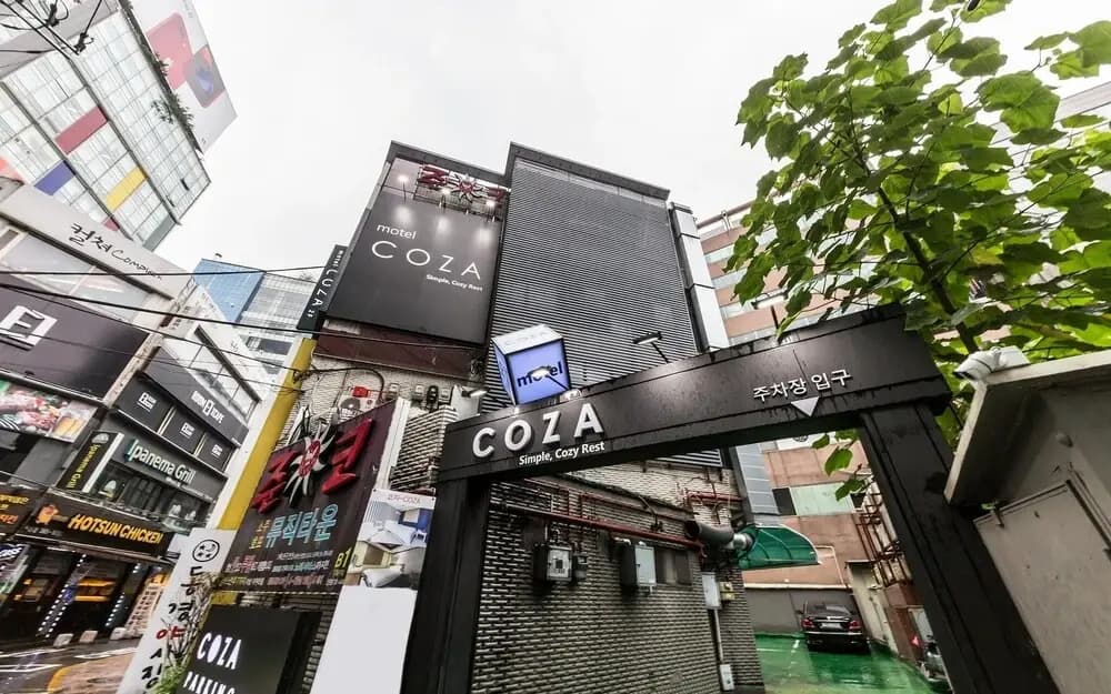 Sinchon Coza - photo 1