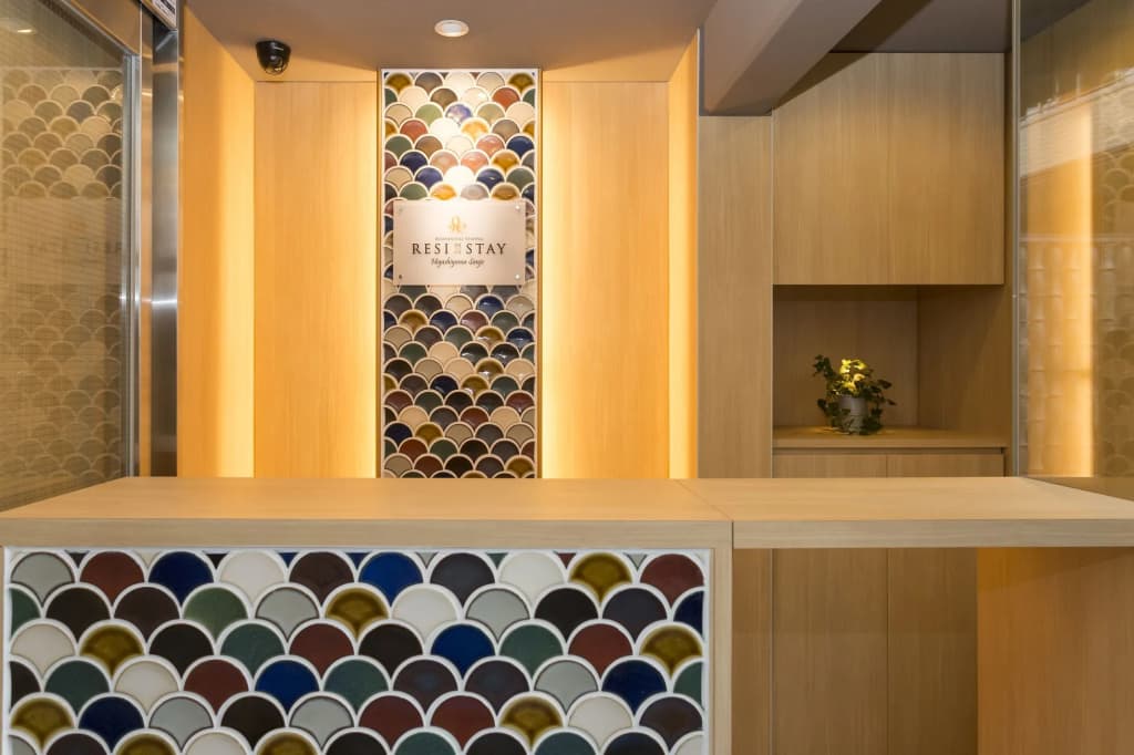Rinn Sanjo Ohashi East - photo 18