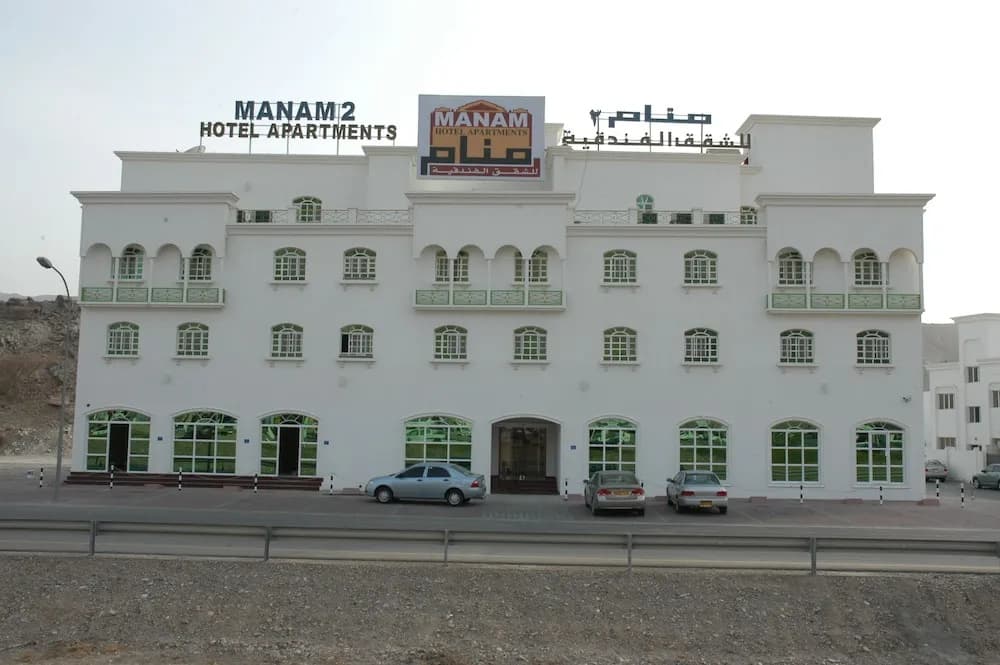 Manam 2 Hotel Apartments - main photo