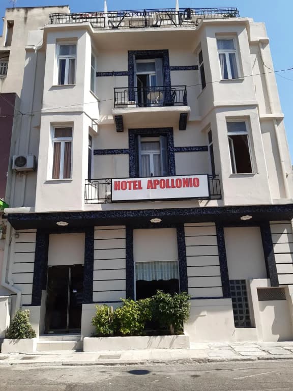 Apollonion - photo 1