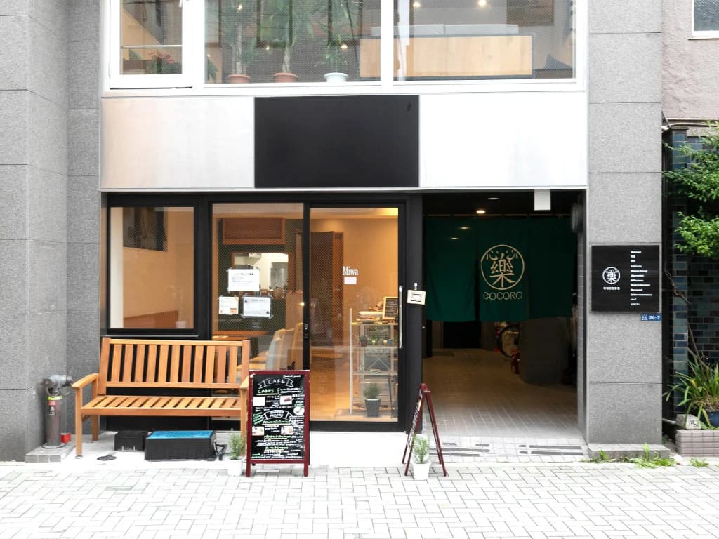 Cocoro Inn Asakusa Kuramae - main photo