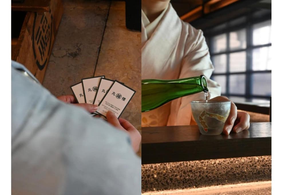 Marufukuro - photo 41