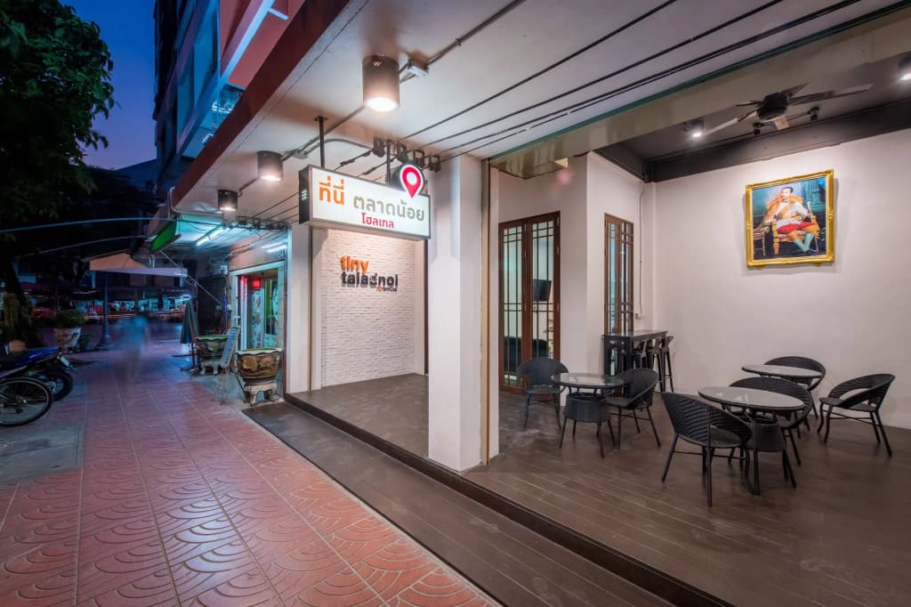 Tiny Taladnoi Hostel - photo 15