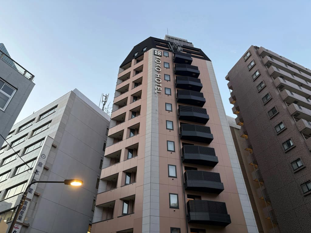 KOKO HOTEL Ikebukuro - photo 12