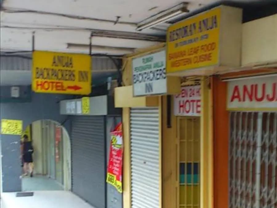 Hotel Anuja - main photo
