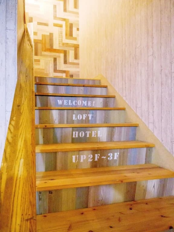 Loft Hotel Tokyo Meguro - photo 10
