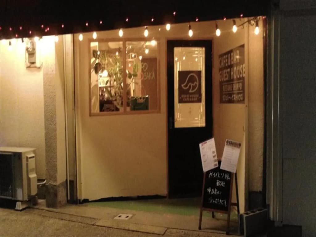 Osaka Guest House Oasis - photo 1