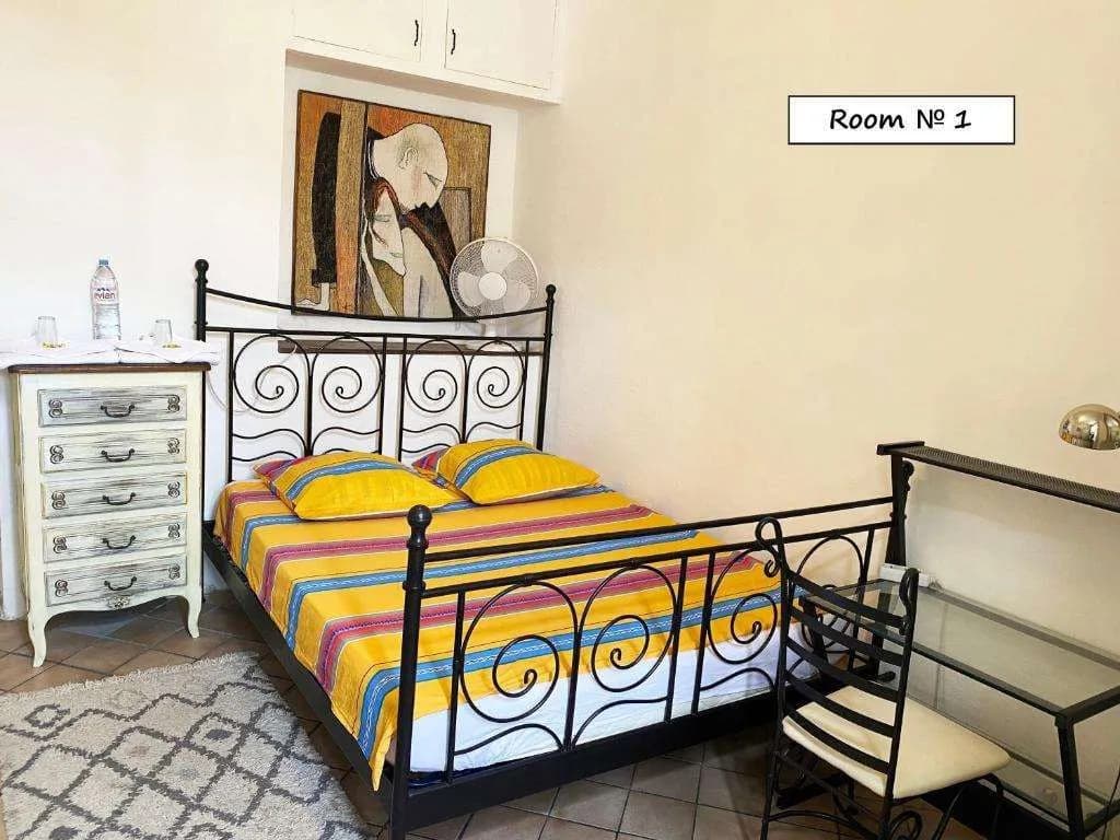 Nice Center Room - photo 13