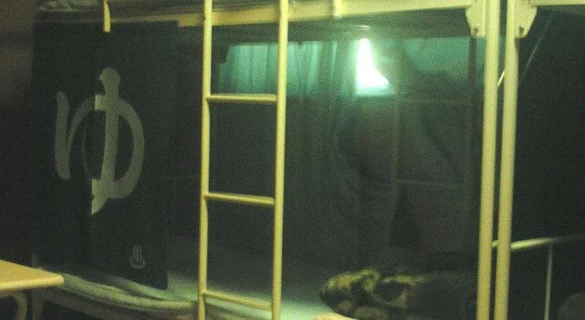 Orange Inn - photo 4