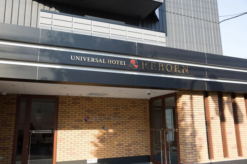Universal Hotel Reborn - photo 23