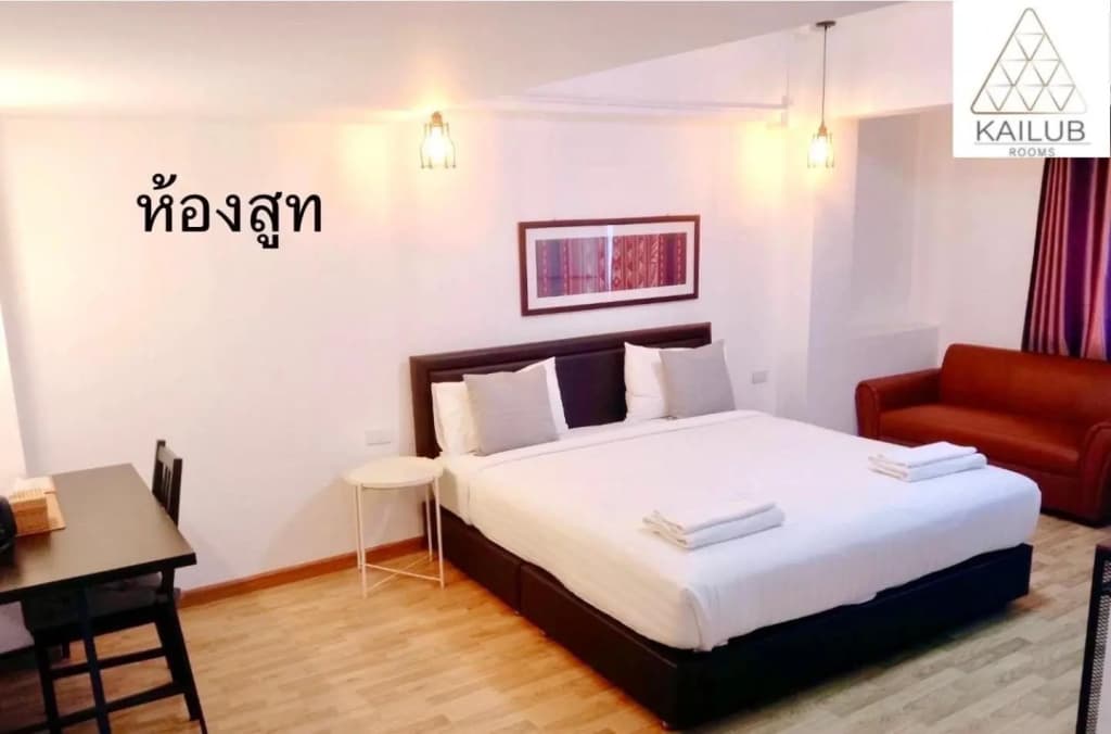 Kailub Rooms Hotel - photo 23