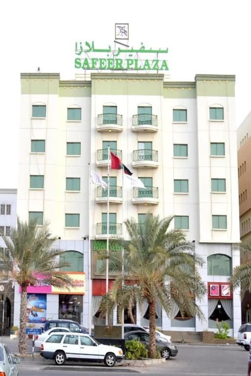 Safeer Plaza Hotel - main photo
