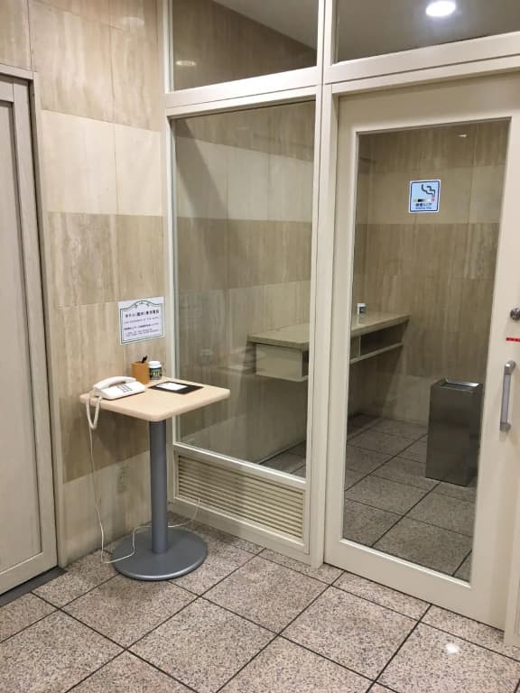 Smile Hotel Sugamo - photo 31