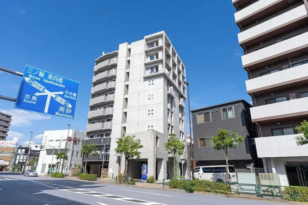 Stayloop Skytree - photo 1