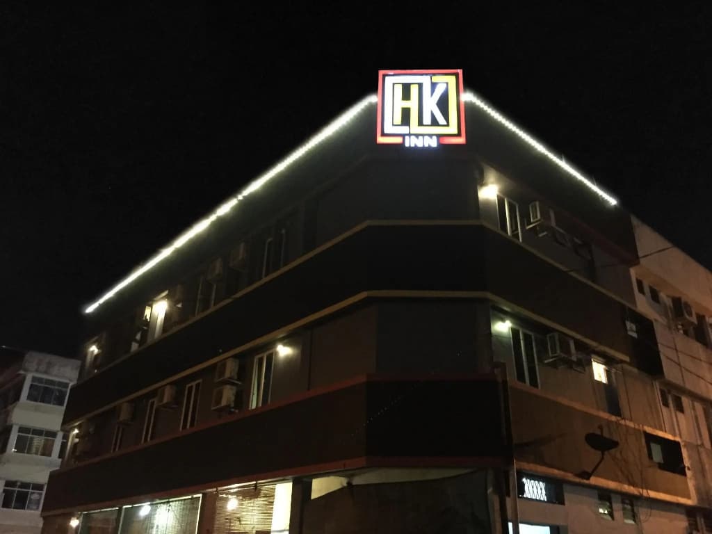 Hua Kiew Inn - main photo