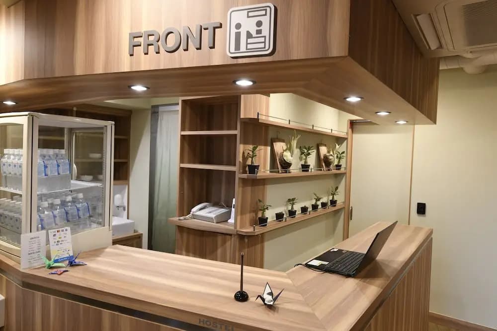 A16HOSTELTOKYO - Hostel - photo 14