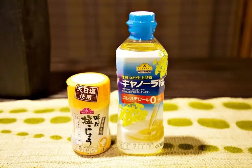 Kochonoyume Gojokamisuzuyacho - photo 25