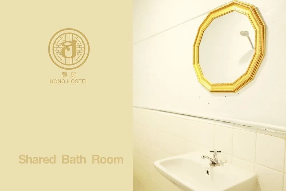 Hong hostel - photo 9