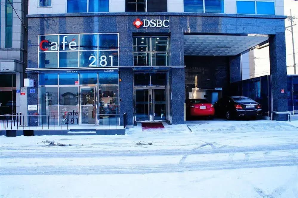 Dsbc Seoul - photo 1