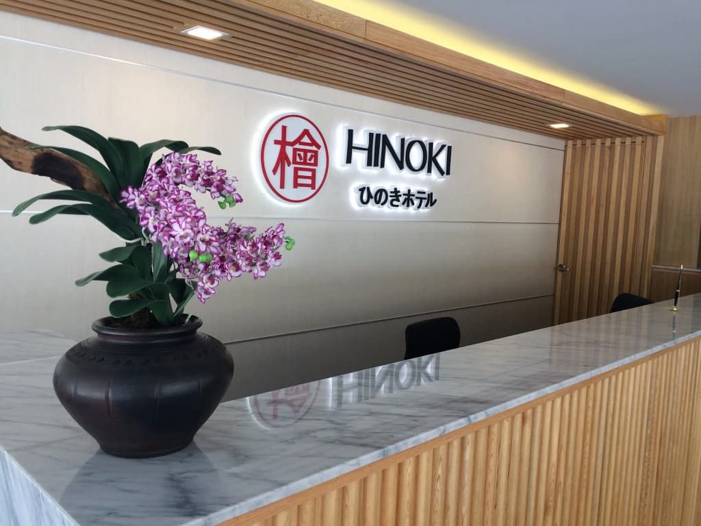 Hinoki Hotel - photo 2