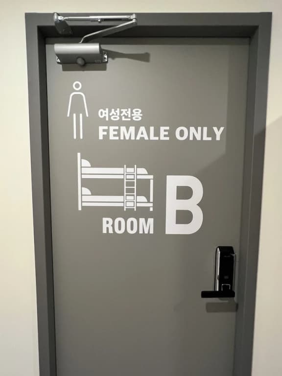 Seoul Cube Jongno - photo 15