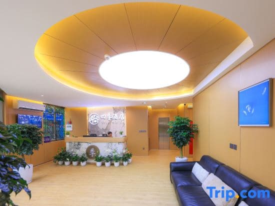 SiJi Hotel - photo 1