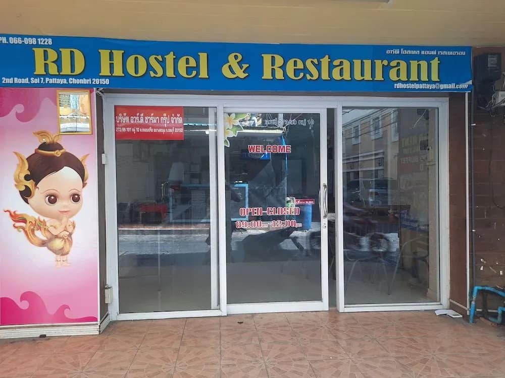 RD Hostel & Restaurant - photo 1