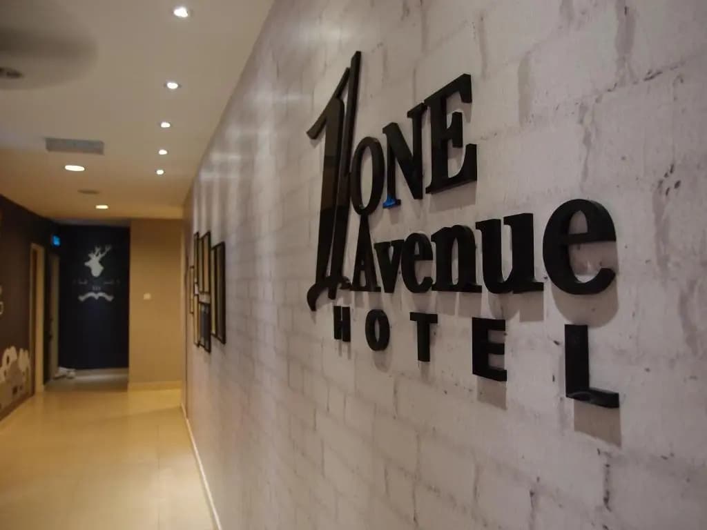 One Avenue Hotel Balakong - photo 12