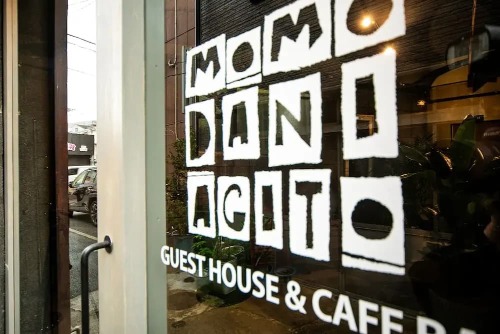 Momodaniagito - Hostel - photo 1