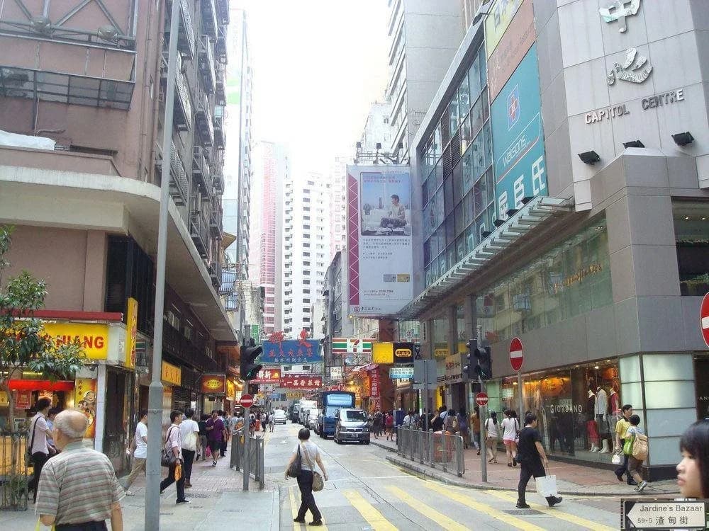 Leighton Apartment - Sogo - photo 14