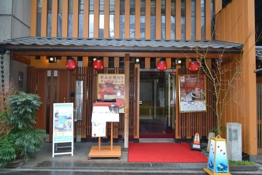 Guesthouse Hanasaki - photo 19