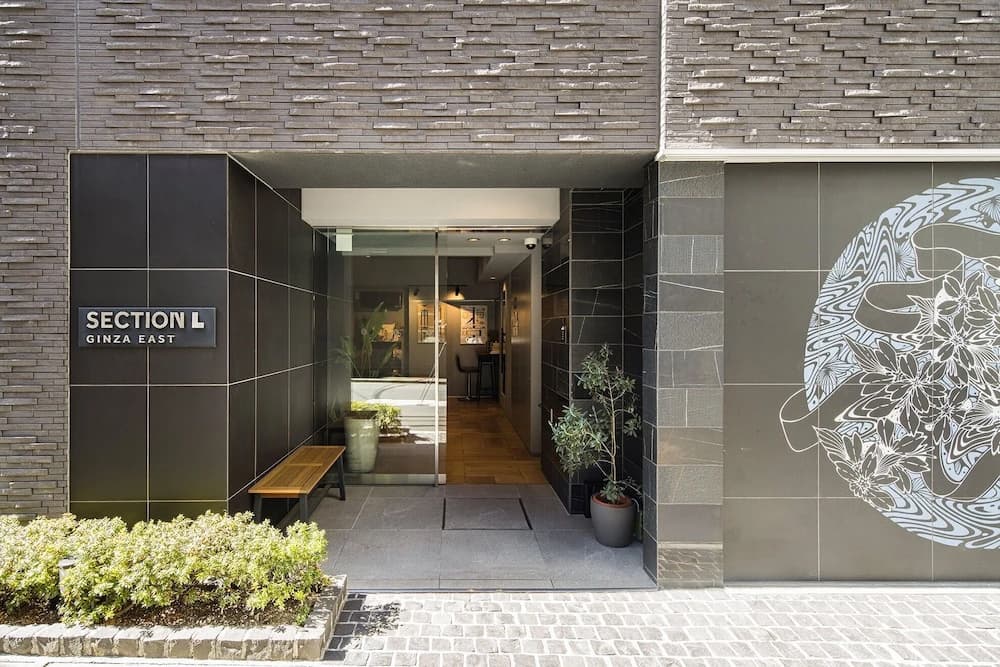 Section L Ginza East - photo 41