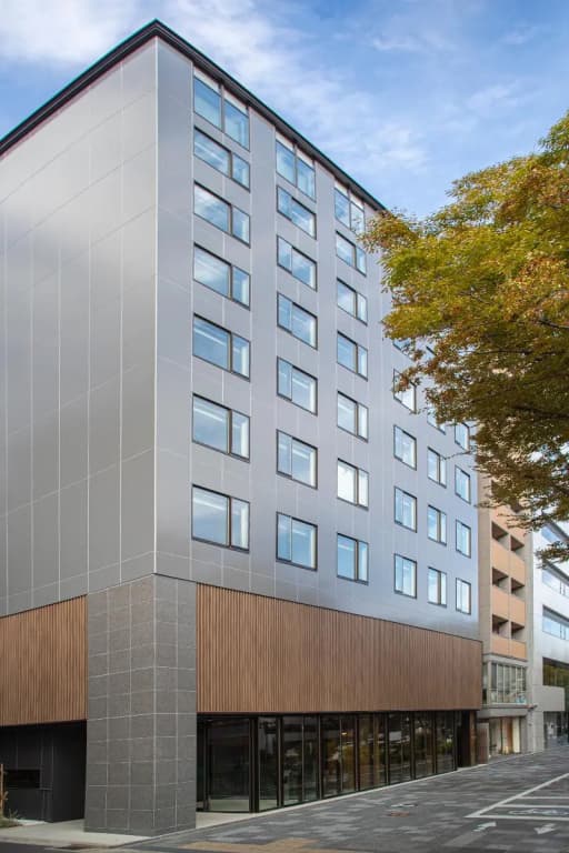 Park Hotel Kyoto - photo 1